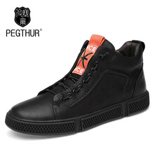 皮塞爾（PEGTHUR）男士黑色（加絨保暖） 40