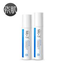 怎么樣,瓷肌,瓷肌,白正品,白正品