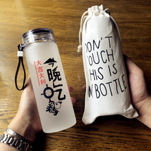 精美雙層玻璃杯，喝出健康好氣色