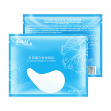 四季美人套裝/禮盒細致毛孔，抗皺，提拉緊致，保濕，補水