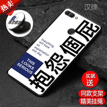 抗摔又安全的蘋果手機殼值得擁有
