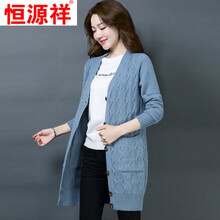 元素,春秋,開衫,流行,趨勢,新款,樣式