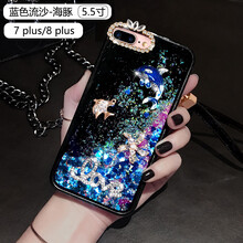 Ding Yimei 蘋(píng)果8plus 手機(jī)殼/保護(hù)套