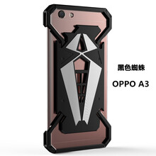 opop,怎么樣,opop,手機(jī),手機(jī)