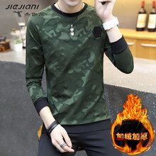 杰伽尼（JIeJIanI） 長(zhǎng)袖 男士T恤 軍綠色-加絨 
