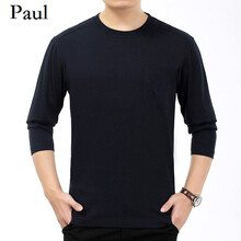 PAUL 長袖 男士T恤 寶藍色2200# 