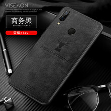 元元吉吉 榮耀play 手機殼/保護套