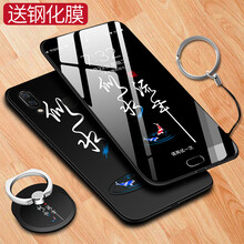 諾朵（NUODUO） 華為noya3/3i/4 手機殼/保護套