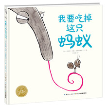 繪本我