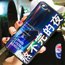 盾殼（duncoo） R17/X23幻彩版/Z3i/Y97/A7 手機(jī)殼/保護(hù)套