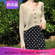 微胖女生，穿短款針織開衫吧