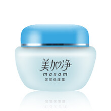 maxam,maxam,排名,護膚,護膚,排行榜,推薦