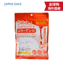 japangals,japangals,排名,水面,水面,排行榜,推薦