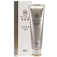瑪麗艷 75ml