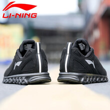 經(jīng)典系帶男鞋，讓你的身體更舒適