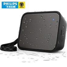 飛利浦（PHILIPS） BT110 便攜/無線音箱 黑色