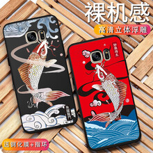 g3金屬保護套
