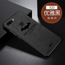 殼蝙,殼蝙,怎么樣,手機(jī),手機(jī),蝠俠,蝠俠