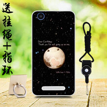 女友只差一款，時尚的蘋果手機(jī)