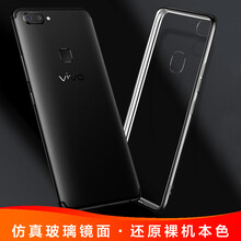 技格（JIGE） x20 plus 手機(jī)殼/保護(hù)套