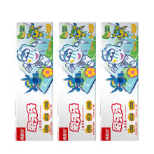 兒童預(yù)防蛀牙