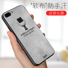 AirCover vivo x20plus 手機(jī)殼/保護(hù)套