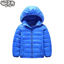 糊圖狗（HUTUGOU）童裝羽絨服