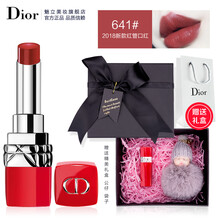 dior迪奧粉漾誘惑