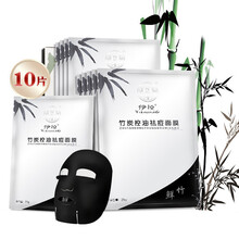 補(bǔ)水清理毛孔