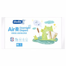 天然紙尿褲，讓你的肌膚更干爽