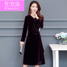 簡(jiǎn)約長(cháng)袖裙，微胖妹子的好幫手
