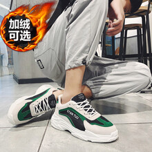 KACHIE男士YC32灰綠 41