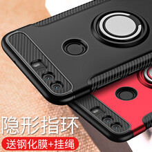 華為V8保護膜