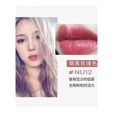 唇彩防掉色