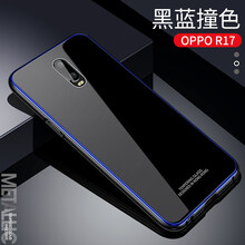 手機(jī)邊框op