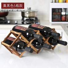 實(shí)木飾品架