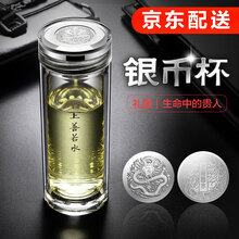 富瑞斯（Foris）玻璃杯380ml，301-400ml