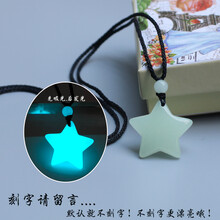 桃心十字架項(xiàng)鏈