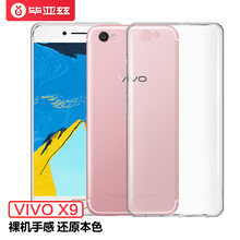 怎么樣,步步高,步步高
