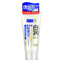 怎么樣,白潤(rùn)熊,果苷,肌研,肌研,白潤(rùn),熊果