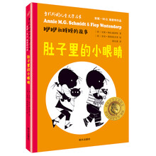 兒童作品