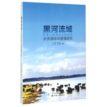 管理研究