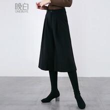 ONE BUYE 高腰  女 七分褲 休閑褲