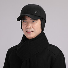 元素,新款,舌帽,新款,樣式,調(diào)節(jié),舌帽,調(diào)節(jié),流行,趨勢
