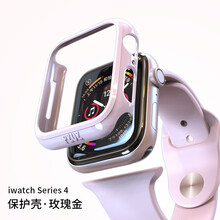 手機(jī)s4保護(hù)套