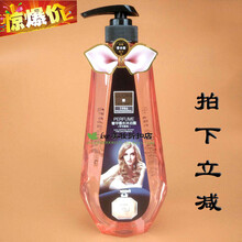 清爽護(hù)膚，讓你輕松做水潤女神