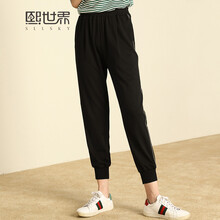 世界,女人,九分,新款,流行,趨勢,元素,樣式