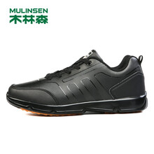 木林森（MULINSEN）跑步鞋黑/金 44，39，40，41，42，43