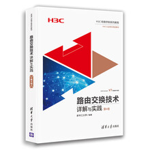 h3c
