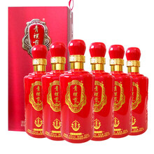 崑崙泉46度375mL-500mL，500ml 清香型，清香